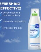 Nivea Face Cleansing почистващо мляко за тяло 200 мл.
