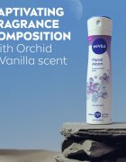 Nivea Floral Moon антиперспирант-спрей 150 мл.