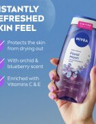 Nivea Floral Moon освежаващ душ гел лимитирано издание 250 мл.