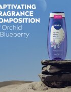 Nivea Floral Moon освежаващ душ гел лимитирано издание 250 мл.