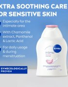 Nivea Intimo Sensitive емулсия за интимна хигиена 250 мл.