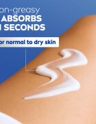 Nivea Lemongrass хидратиращо мляко за тяло 400 мл.