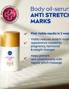 Nivea Luminous 630 олио - серум против стрии 100 мл.