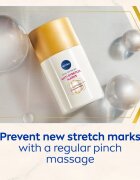 Nivea Luminous 630 олио - серум против стрии 100 мл.