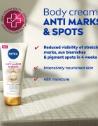 Nivea Luminous 630 подхранващ крем за тяло против стрии 200 мл.
