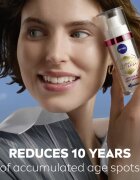 Nivea Luminous подмладяващ серум против пигментни петна 30 мл.