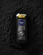 Nivea MEN Active Clean дълбоко почистващ шампоан с активен въглен 500 мл.