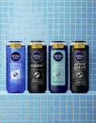 Nivea MEN Active Clean дълбоко почистващ шампоан с активен въглен 500 мл.