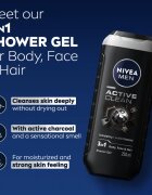 Nivea MEN Active Clean душ гел за мъже 887 мл.