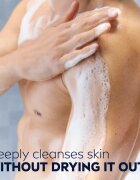 Nivea MEN Active Clean душ гел за мъже 887 мл.