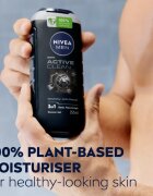 Nivea MEN Active Clean душ гел за мъже 887 мл.