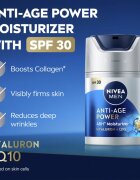 Nivea MEN Anti-Age Power интензивен хидратиращ крем против бръчки SPF 30 50 мл.