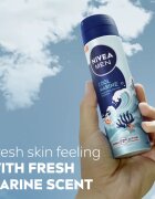 Nivea MEN Cool Marine антиперспирант-спрей 150 мл.