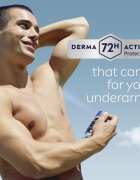 Nivea MEN Cool Marine антиперспирант-спрей 150 мл.