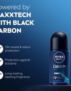 Nivea MEN Deep Beat рол-он и антиперспирант 72 ч. за мъже 50 мл.
