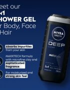 Nivea Men Deep душ-гел за мъже 250 мл.