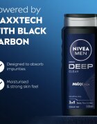 Nivea MEN Deep душ-гел за мъже 500 мл.