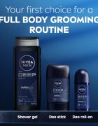 Nivea MEN Deep душ-гел за мъже 500 мл.