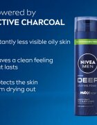 Nivea MEN Deep пяна за бръснене за мъже 200 мл.