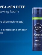 Nivea MEN Deep пяна за бръснене за мъже 200 мл.