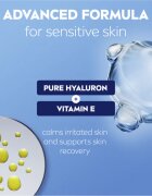 Nivea MEN Derma Control Sensitive рол-он и антиперспирант за чувствителна кожа 50 мл.
