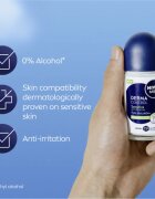 Nivea MEN Derma Control Sensitive рол-он и антиперспирант за чувствителна кожа 50 мл.
