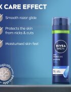 Nivea MEN Hydrocare гел за бръснене 200 мл.