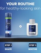 Nivea MEN Hydrocare гел за бръснене 200 мл.