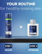 Nivea MEN Hydrocare хидратиращ балсам след бръснене 100 мл.