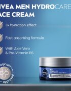 Nivea MEN Hydrocare интензивен хидратиращ гел за мъже 50 мл.