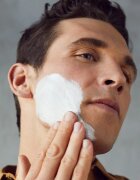Nivea MEN Hydrocare крем за бръснене за мъже 100 мл.