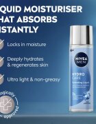 Nivea MEN Hydrocare лек хидратиращ флуид 100 мл.