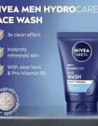 Nivea MEN Hydrocare овлажняващ почистващ гел 100 мл.