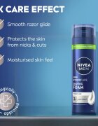 Nivea MEN Hydrocare пяна за бръснене за мъже 200 мл.