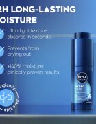 Nivea MEN Hydrocare укрепващ серум 30 мл.