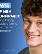 Nivea MEN Hydrocare укрепващ серум 30 мл.