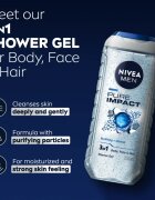 Nivea MEN Pure Impact душ гел за мъже 250 мл.
