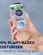 Nivea MEN Pure Impact душ гел за мъже 250 мл.