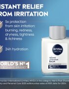 Nivea MEN Sensitive балсам за след бръснене за мъже 100 мл.