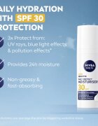 Nivea MEN Sensitive хидратиращ дневен крем SPF 30 50 мл.