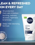 Nivea Men Sensitive почистващ гел за мъже 100 мл.