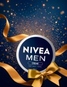 Nivea MEN Special Delivery подаръчен комплект за мъже