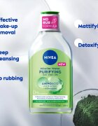 Nivea Purifying почистваща мицеларна вода 400 мл.