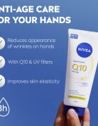 Nivea Q10 Anti-Age Care крем за ръце възстановяващ еластичността на кожата 100 мл.