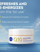 Nivea Q10 Anti-Wrinkle Energy енергизиращ дневен крем против бръчки SPF 15 50 мл.