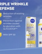 Nivea Q10 Anti-Wrinkle ултра лек флуид SPF 50 40 мл.
