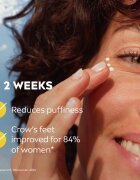 Nivea Q10 Energy околоочен крем против бръчки 15 мл.