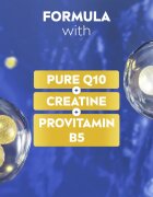 Nivea Q10 Firming + Anti-Wrinkle стягащ крем за шия и деколте 200 мл.