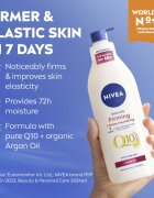Nivea Q10 Firming + Extra Nourishing стягащ лосион за тяло 400 мл.