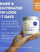 Nivea Q10 Firming & Rejuvenating стягащ крем за тяло 400 мл.